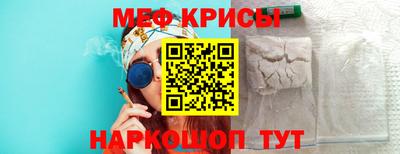 ECSTASY Можайск