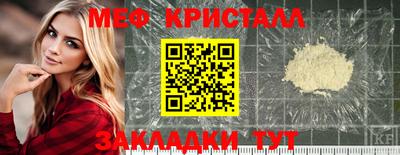 ECSTASY Можайск
