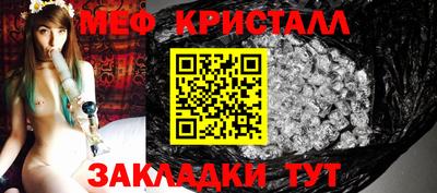 ECSTASY Можайск