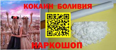 MESCALINE Можга