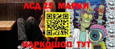 ECSTASY Можайск