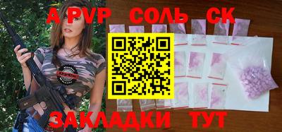 ECSTASY Можайск
