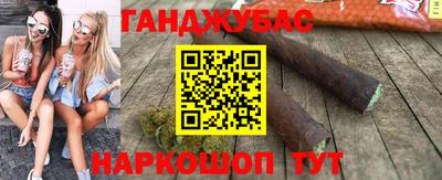 MESCALINE Можга