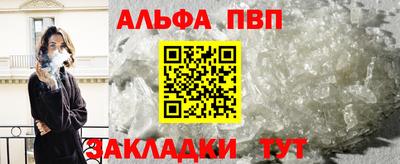 ECSTASY Можайск