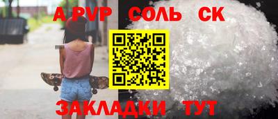 ECSTASY Можайск