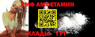 ECSTASY Можайск