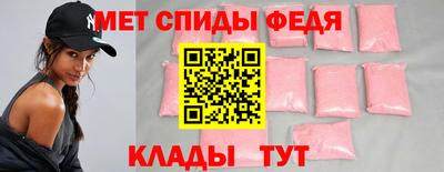 ECSTASY Можайск