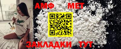 MESCALINE Можга