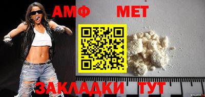 MESCALINE Можга