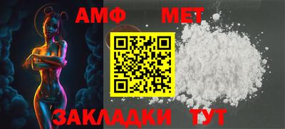 ECSTASY Можайск