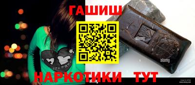 ECSTASY Можайск