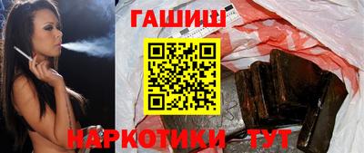 ECSTASY Можайск