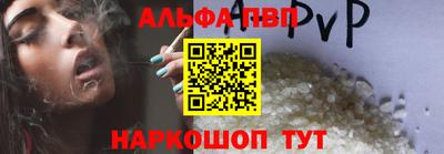 MESCALINE Можга