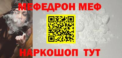 ECSTASY Можайск
