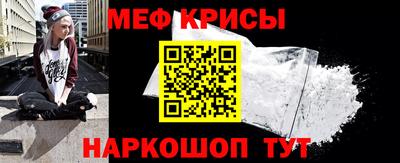 ECSTASY Можайск