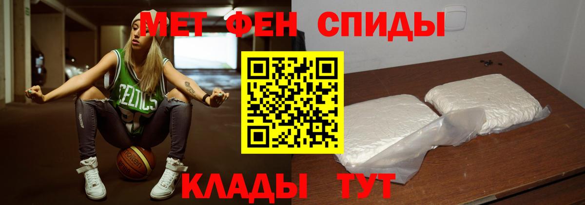Кокаин Тара